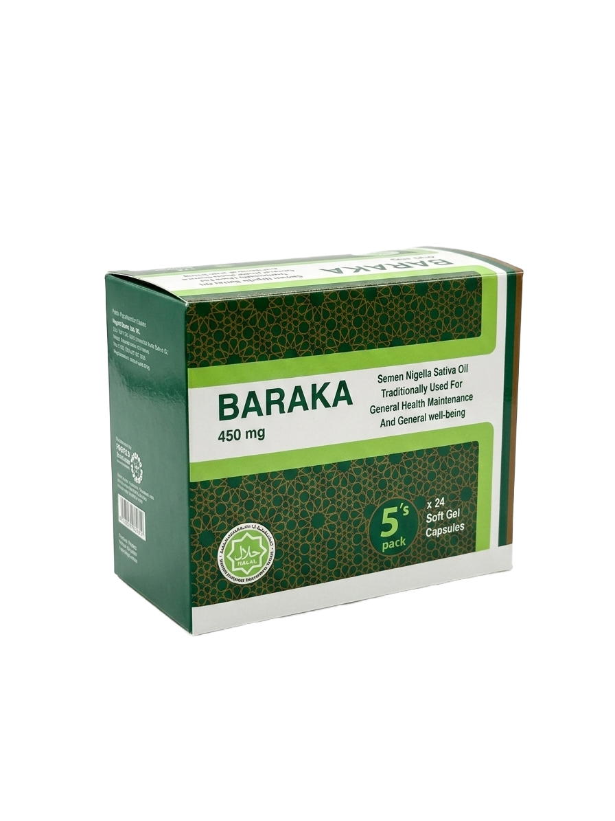 Baraka 450mg Black Seed Oil Softgel